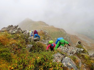 Tourenbericht